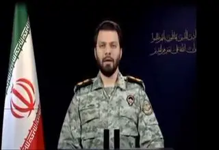 قرارگاه خاتم: اسرائیل حمله کرد