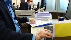 اعلام نحوه فعالیت دستگاه‌های اجرایی در هفته آینده