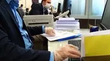 اعلام نحوه فعالیت دستگاه‌های اجرایی در هفته آینده