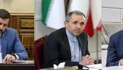 رؤسای تیم های فنی مذاکرات ایران و آمریکا را بشناسید 