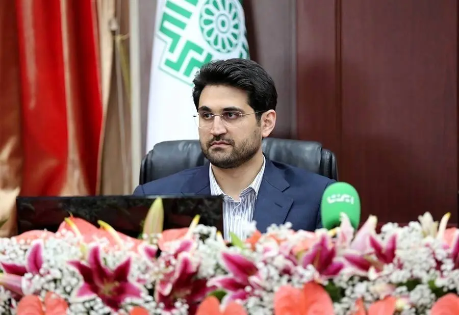 ابلاغ نحوه بخشودگی جرائم ماده (۲۲) قانون پایانه‌های فروشگاهی 