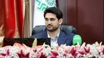 ابلاغ نحوه بخشودگی جرائم ماده (۲۲) قانون پایانه‌های فروشگاهی 