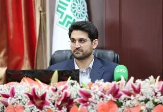 ابلاغ نحوه بخشودگی جرائم ماده (۲۲) قانون پایانه‌های فروشگاهی 