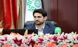 ابلاغ نحوه بخشودگی جرائم ماده (۲۲) قانون پایانه‌های فروشگاهی 