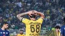 اتفاقات عجیب و غریب در سپاهان