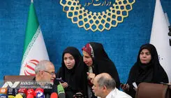 چین و روسیه در مراسم تشییع پیکر رهبری شهید در تهران شرکت می‌کنند