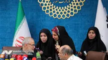 چین و روسیه در مراسم تشییع پیکر رهبری شهید در تهران شرکت می‌کنند