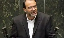 انتشار فایل صوتی مصاحبه مهدی طغیانی، نماینده اصفهان در مجلس، در مورد امیرحسین ثابتی