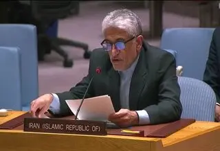 ایران به نشست غیر علنی شورای امنیت واکنش نشان داد 