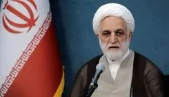 توضیح قوه قضاییه درمورد اظهارات منتشر شده از اژه‌ای درمورد مذاکرات