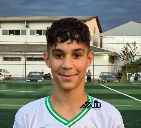 برق‌گرفتگیِ دانش‌آموز کلاس نهمی هنگام فوتبال