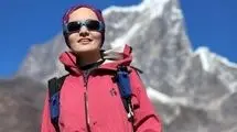 ورود اولین زن کوهنورد ایران به باشگاه ۸۰۰۰ متری‌های جهان
