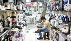 سه مانع رشد ۱۴۰۴ 