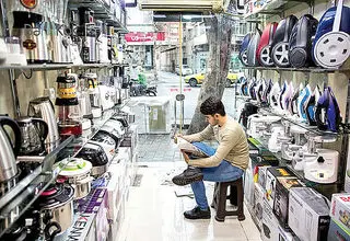 سه مانع رشد ۱۴۰۴ 