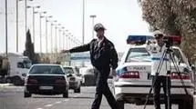 چالش آقازادگی و آزمون اقتدار پلیس