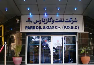 پایان تعمیرات اساسی ۱۱ سکوی فراساحلی میدان مشترک پارس جنوبی