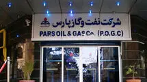 پایان تعمیرات اساسی ۱۱ سکوی فراساحلی میدان مشترک پارس جنوبی