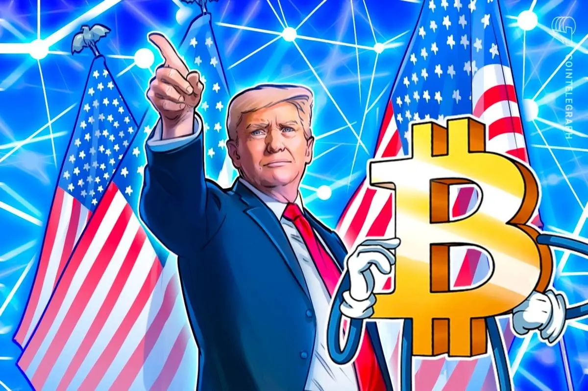 سرمایهگذاری سنگین ترامپ مدیا روی بیتکوین