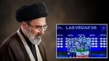 رهبر انقلاب: درخشش جونان میهن، تلالو امیدهای ملت به جوانان در مسیر تحقق آینده‌ای باشکوه است