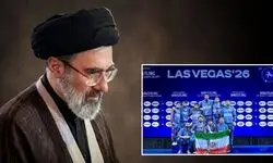 رهبر انقلاب: درخشش جونان میهن، تلالو امیدهای ملت به جوانان در مسیر تحقق آینده‌ای باشکوه است