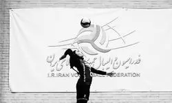 با دستور وزیر ورزش زمینی ١٠٠٠ متری به فدراسیون والیبال واگذار شد