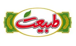 حمله طبیعت به بانک شهر؛ شما بدعهدی کردید