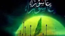 امام حسین(ع) تا آخرین لحظه در پی هدایت مردم بود