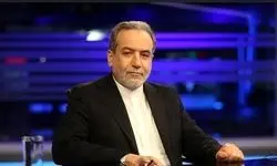 روایت عراقچی از تلاش دشمن برای ایجاد اختلاف در جامعه؛ به دنبال دو قطبی‌سازی است