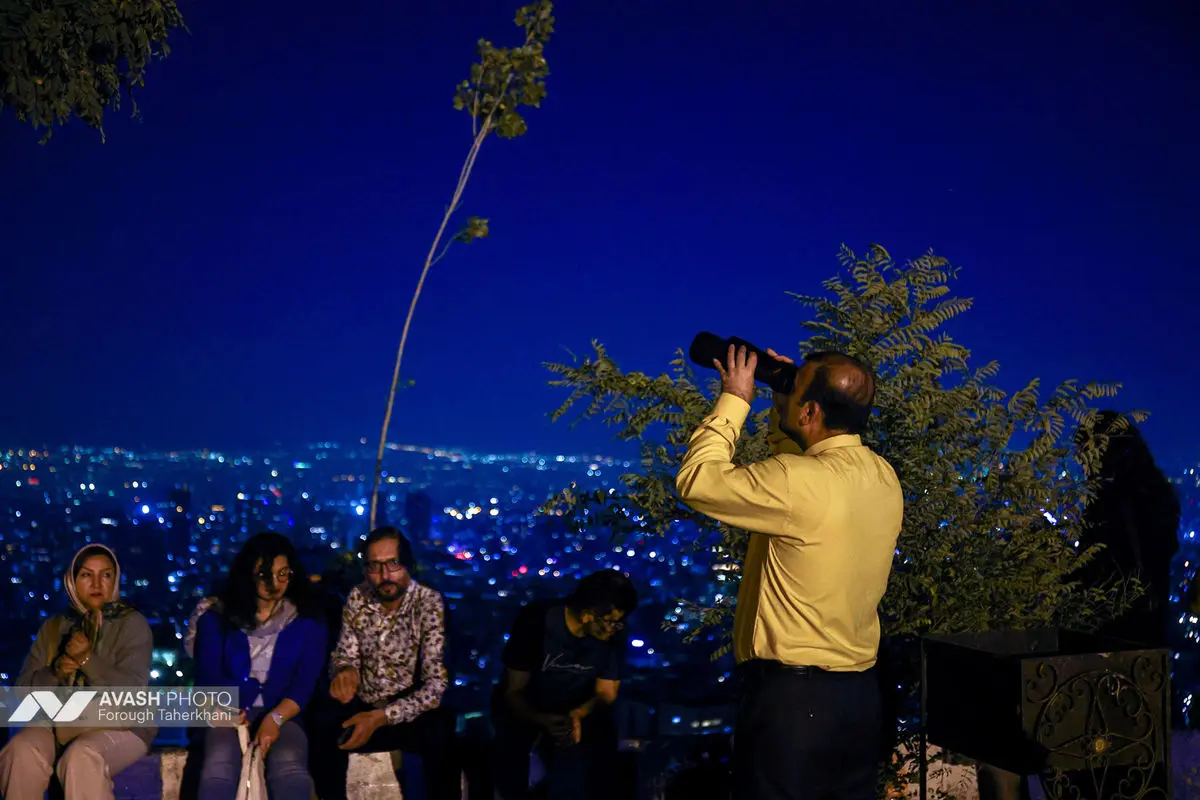 ماه گرفتگی قرن - تهران