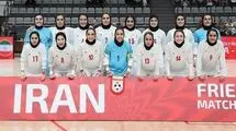 ایران- ایتالیا؛ نبرد تعیین‌کننده صعود در جام جهانی فوتسال زنان