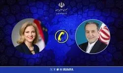 گفت‌وگوی تلفنی وزرای امور خارجه ایران و اتریش
