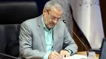 بخشنامه رعایت قوانین برگزاری اردوهای دانش آموزی ابلاغ شد