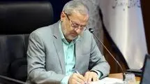 بخشنامه رعایت قوانین برگزاری اردوهای دانش آموزی ابلاغ شد