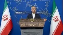 وزیر خارجه روسیه به تهران می‌آید