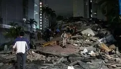 افزایش تعداد قربانیان زلزله ونزوئلا به  ۳۲ نفر