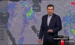 هشدار وزش باد شدید در ایران