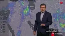 هشدار وزش باد شدید در ایران