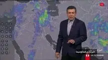 هشدار وزش باد شدید در ایران