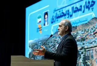 واکنش پزشکیان به نوسانات اخیر بازار و بی‌ثباتی نرخ ارز 