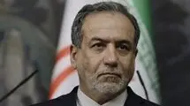 پیام سید عباس عراقچی در آستانه دور پنجم مذاکرات غیرمستقیم ایران و امریکا