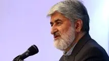 علی مطهری: از خانواده همه جان‌باختگان دلجویی شود