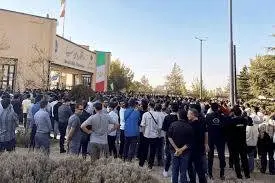 غائـله بوعـلی