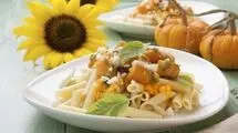طرز تهیه پاستا با طعم کدو حلوایی