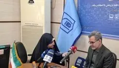 سن ورود به پایه اول تغییر می‌کند؟