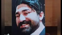 «بامداد یوسفی» درگذشت
