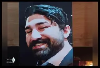 «بامداد یوسفی» درگذشت