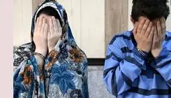 قتل مرد افغان توسط همسر خیانتکار و معشوقه افغانش در تهران