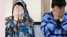 قتل مرد افغان توسط همسر خیانتکار و معشوقه افغانش در تهران
