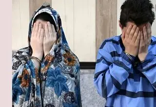 قتل مرد افغان توسط همسر خیانتکار و معشوقه افغانش در تهران