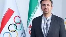 سرپرست معاونت اجرایی آکادمی ملی المپیک منصوب شد